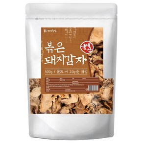 건강중심 볶은 돼지감자 차 500g