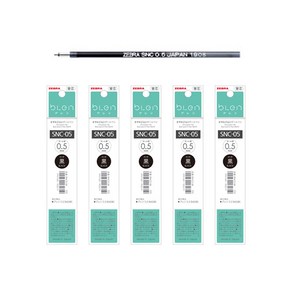 제브라 리필심 블렌 3C 0.5 블랙 SNC-05, 5개