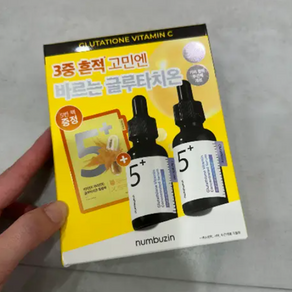 [2024어워즈] 넘버즈인 5번 글루타치온씨 흔적 앰플 30ml+30ml / 5번크림 10ml + 5번패드 2ea x 2매, 1개