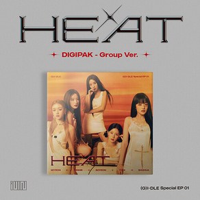 [DIGIPAK - Goup Ve.] 여자아이들 스페셜 앨범 디지팩 [HEAT]