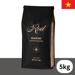 로엘 커피 원두 베트남 로부스타 G1, 5개, 1kg, 홀빈(분쇄안함)