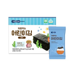 [베베쿡]처음먹는 어린이 김 순수 1개 1.5g x 10봉, 15g