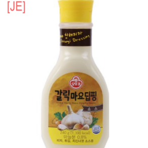 오뚜기 갈릭마요 딥핑소스, 240g, 1개