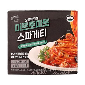 싱글팩토리미트토마토스파게티 315G(주)더나음, 1개, 315g