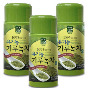 녹차원 유기농 가루녹차 50g x 3통 어린 찻잎 고분말, 1세트