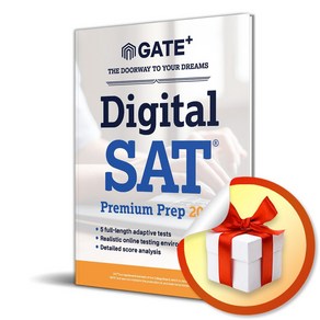 GATE＋ Digital SAT Pemium Pep 2025 (이엔제이 전용 사 은 품 증 정), 헤르몬하우스, 외국어