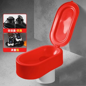 이동식 화장실 간이 보조 좌변의자 좌변기 간이변기 재래식 임시 수세식 요양원 현장