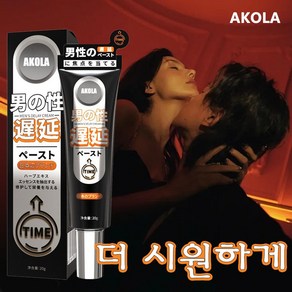 ALOKA 포맨 유쾌 인핸스먼트 젤 포맨 밸런싱 젤 수용성 남성 젤, 2개, 20g