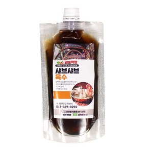 샤브샤브 육수 전골 우동 육수겸용 (업소용/대용량) 비프먹방, 300ml, 1개