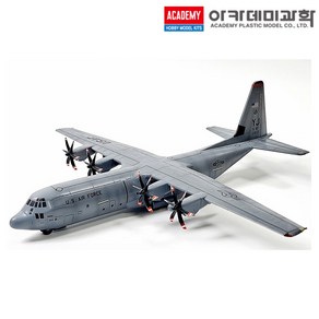 1/144 C-130J-30 허큘리스 수송기 비행기 프라모델 아카데미과학 12631 (안전 포장 배송)