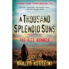 (영문도서) A Thousand Splendid Suns Papeback, Rivehead Books, English, 9781594483851