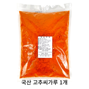 국산 고추씨가루, 1개, 1kg