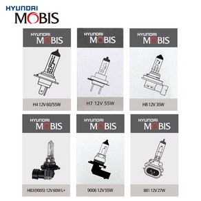 타로시 현대 모비스 전조등 할로겐 자동차전구 12V 881, 1개, H1