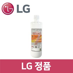 LG 정품 WD523ACB 정수기 바이러스 클리어 필터 wa63801, 1개