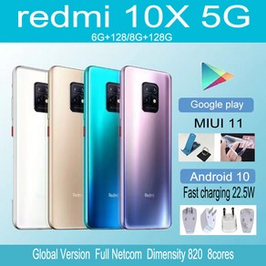 Xiaomi Redmi 10X 5G, 6G 128G, 6G 128G