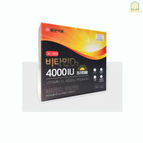 [정품] 일양약품 비타민D 4000IU 500mg x 60캡슐