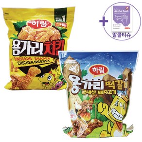 트레이더스 하림 용가리 치킨 1300G + 하림 용가리 떡갈비 900G [아이스박스] + 더메이런 알콜티슈, 2개