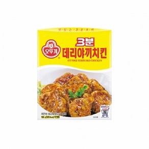 오뚜기 3분 데리야끼 치킨 150g, 쿠팡 본상품선택, 1개