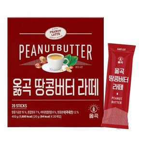 옳곡 땅콩버터 라떼, 20g, 1개, 20개입