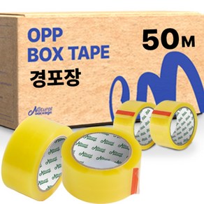 내츄럴패키지 투명 OPP테이프 박스테이프 국내제작 택배포장용 경포장 50M, 50개