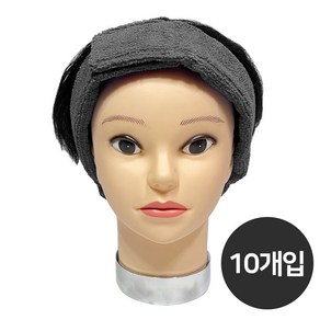 가우니아 칼라 머리띠 중화밴드 그레이 10개입, 10개