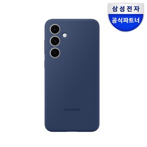 삼성 정품 갤럭시 S24FE 실리콘 케이스 EF-PS721