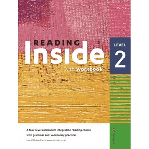 Reading Inside 리딩 인사이드 Level 2책, NE능률