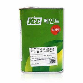 유성페인트 THINNER 신너 신나 희석제 실리콘 실란트 무초산실리콘 KCC정품, 1개