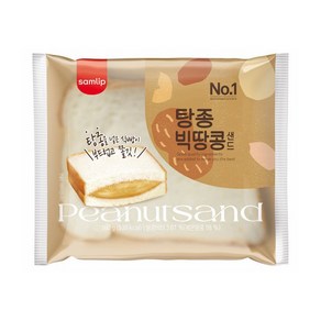 [JH삼립] 탕종 빅땅콩샌드 5봉, 160g, 5개