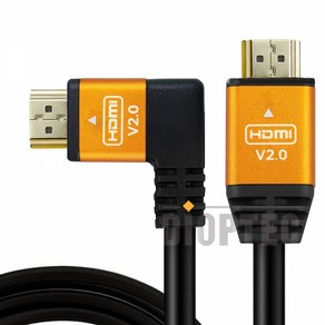 디옵텍 JUSTLINK HH075 HDMI 꺾임 케이블 0.75M GOLD, 1개