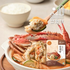 안원당 [안원당] 충청도식 꽃게탕(게국지) 550g x 3 (1.65Kg), 3개