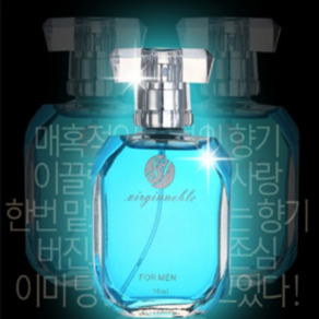 남성향수 페르몬 50ml 사은품증정, 1개