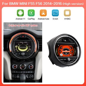 카플레이모니터 BMW 미니 쿠퍼 차량용 안드로이드 11 6G 터치 스크린 멀티미디어 플레이어 2014-2020 GPS 내비게이션 와이파이 F54 F55 F56 용, F55 F56 HighV 4-64G