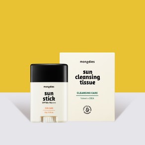 2+2 안심외출 쓱쓱 선케어 set선스틱2+선클렌징티슈2 몽디에스 선스틱 SPF 50+ PA+++ 22g + 선 클렌징 티슈 20매, 2+2 안심외출 쓱쓱 선케어 set선스틱2+선클렌징티슈, 1개