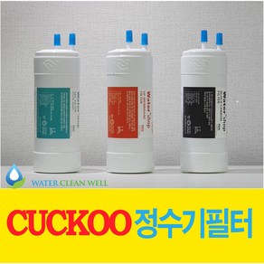 [호환필터] 쿠쿠 정수기필터 호환 CP-SS100HWS 3단계 1년치(3+1+1)