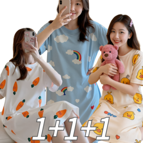 쁘띠엘라 여성 잠옷 원피스 파자마 반팔 홈웨어 1+1+1