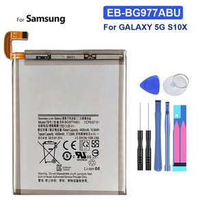 Kikiss EB-BG977ABU 배터리 갤럭시 S10 5G 버전 X S10X 4500mAh