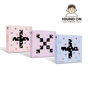 [3종세트] 투모로우바이투게더 (TXT) - minisode1 : Blue Hou