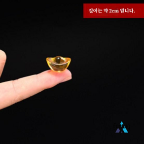 돈을 벌기위한 토핀 주괴 금 주괴 장식품, 2cm 실버 잉곳 5 (경험 가격)