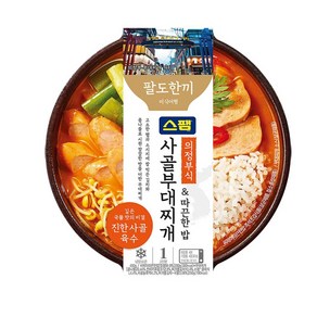 스팸 사골부대찌개 &밥, 2개, 450g