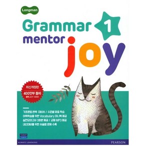 Longman Grammar Mentor Joy 1