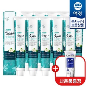 애경 2080 청은차 향기화차 치약 190g x10개 +치약50g 증정, 10개