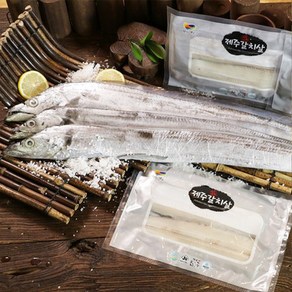 살만 발라낸 제주 갈치살 (냉동) 150g x8팩(총1.2kg), 1세트, 제주은갈치살 150g x 8팩