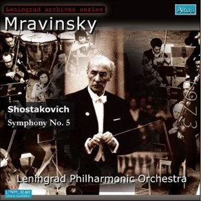 [CD] Evgeny Mravinsky 쇼스타코비치: 교향곡 5번 (Shostakovich: Symphony No.5) 에프게니 므라빈스키