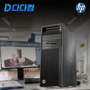 hp 워크스테이션 고성능 영상편집 개발용 XEON(제온) E5-2637 DDR4 64GB