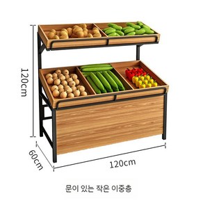 마트 가판대 경사 과일매대 경사평대 매대 진열대 과일 행사 선반, B. (티크) 작은 더블 문