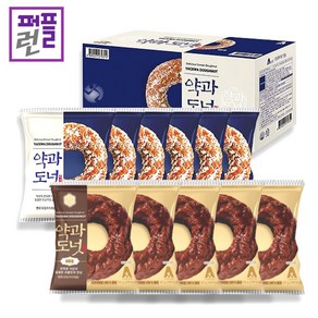 약과도넛 6개 + 초코약과도넛 5개 (1BOX) 쫀득한 국민간식, 60g, 11개