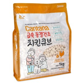 칸타나 동결건조 치킨 큐브, 닭, 1kg, 1개