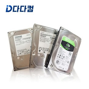 PC 구매자를 위한 HDD 500GB - 1TB 업그레이드 조립제품