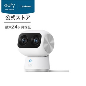 Eufy 유피 앵커 홈캠 아기 모니터 카메라 4k 화질 S350, 1개